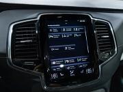 Volvo XC90 II Рестайлинг 1 Санкт-Петербург  - изображение 45