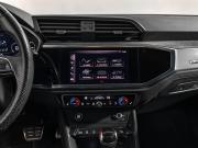 Audi Q3 Sportback II (F3) Санкт-Петербург  - изображение 41