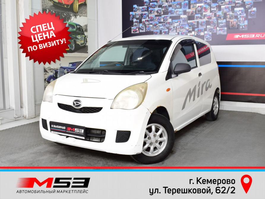 Daihatsu Mira VII Кемерово  - изображение 1