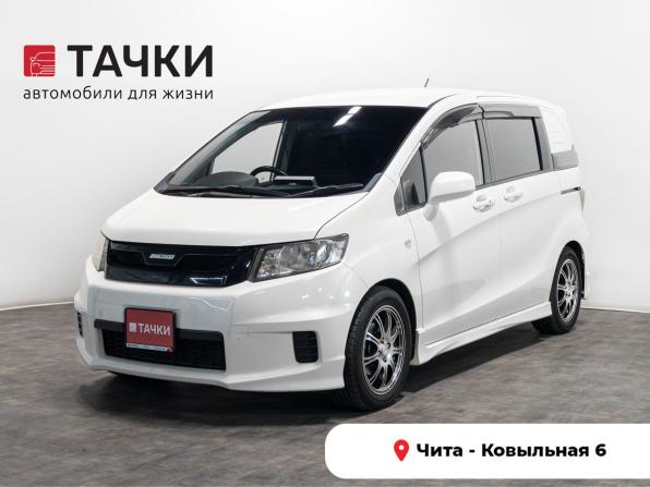 Honda Freed I с пробегом 2010 года, цена 1 035 000 рублей, 156283 км, компактвэн, Автокод Объявления