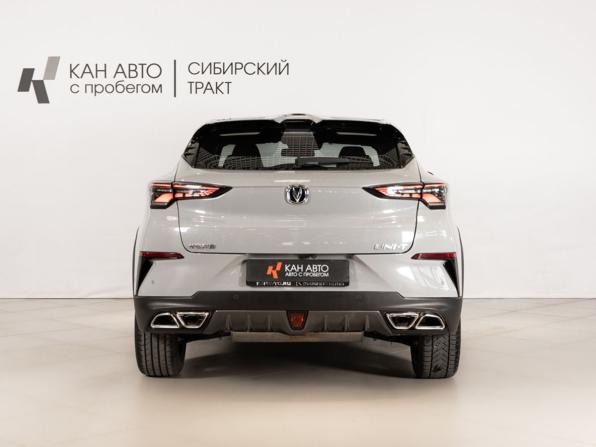 Changan UNI-T I с пробегом 2020 года, цена 2 100 000 рублей, 52743 км, внедорожник, Автокод Объявления