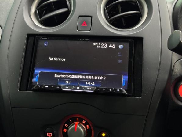 Nissan Note II Рестайлинг с пробегом 2019 года, цена 1 230 000 рублей, 122600 км, хэтчбек, Автокод Объявления