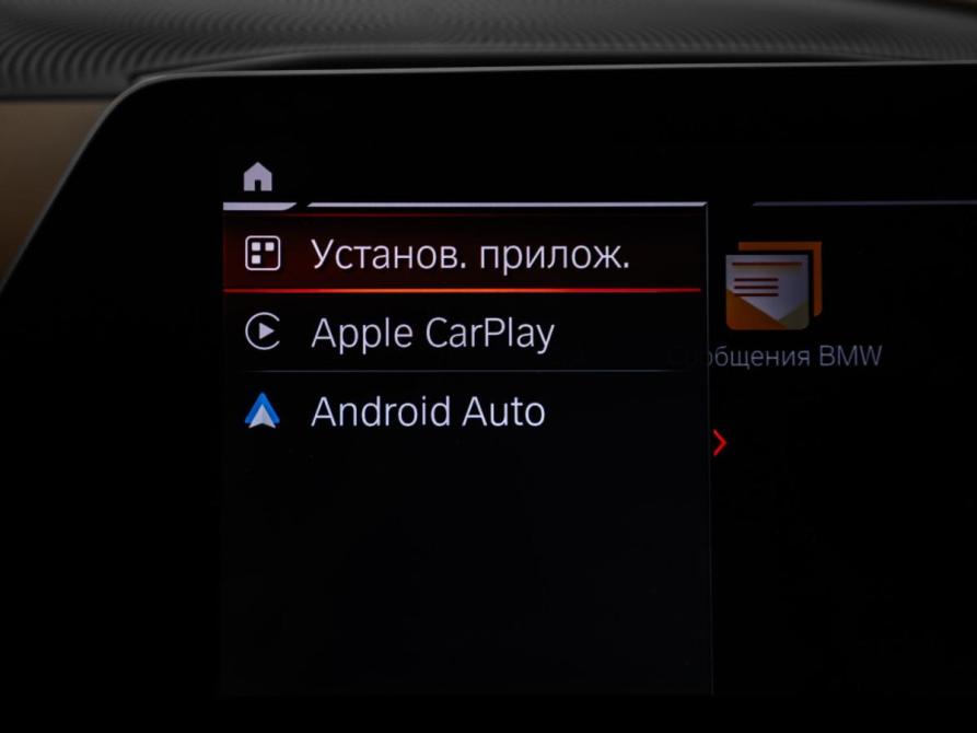 BMW 8 серии II (G14/G15/G16) Москва  - изображение 29