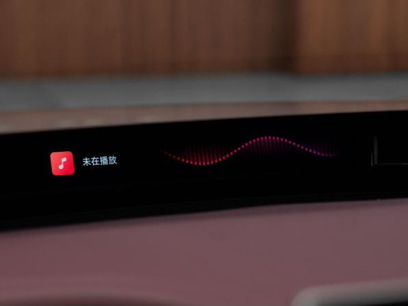 Xiaomi YU7 с пробегом 2025 года, цена 13 300 000 рублей, 1 км, внедорожник, Автокод Объявления