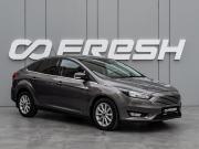 Ford Focus III Рестайлинг Краснодар  - изображение 22