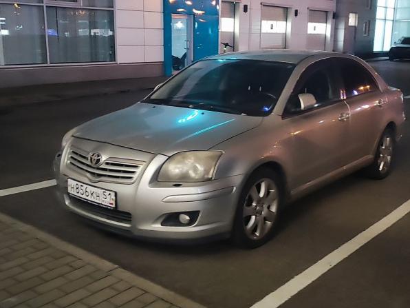 Toyota Avensis II с пробегом 2006 года, цена 535 000 рублей, 275000 км, седан, Автокод Объявления