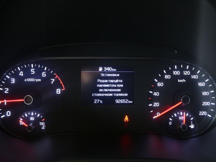 Kia Soul III Стерлитамак  - изображение 8