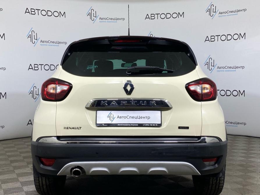 Renault Kaptur I Москва  - изображение 6