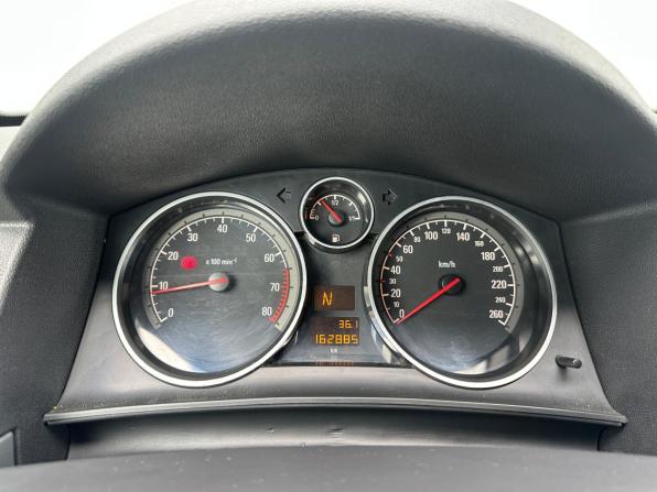 Opel Astra H Рестайлинг с пробегом 2012 года, цена 470 000 рублей, 162884 км, хэтчбек, Автокод Объявления