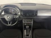 Skoda Kodiaq I Москва  - изображение 32