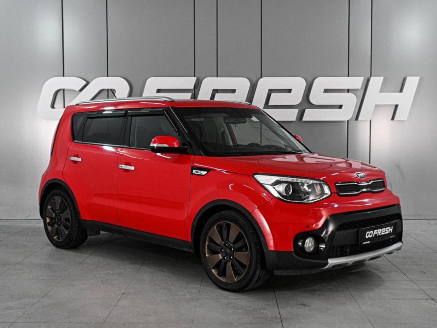 Kia Soul II Рестайлинг Ростов-на-Дону  - изображение 1