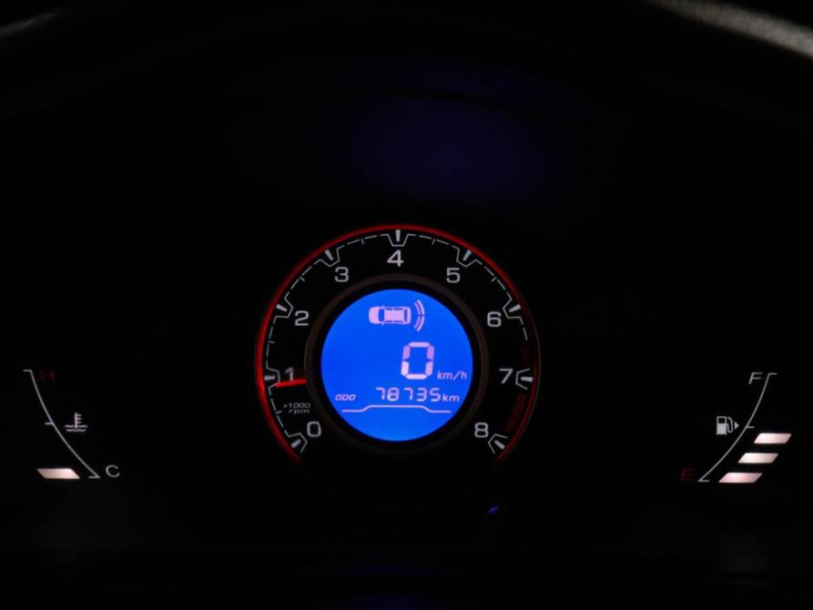 Lifan X60 I Рестайлинг 2 Химки  - изображение 12