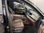 Chery Tiggo 8 Pro Max I Рестайлинг Краснодар  - изображение 35