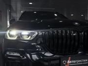 BMW X5 IV (G05/G18) Волгоград  - изображение 52