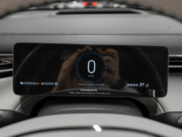 GAC Trumpchi S7 I с пробегом 2025 года, цена 4 850 000 рублей, 18 км, внедорожник, Автокод Объявления