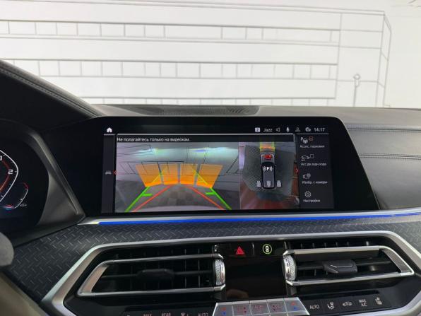 BMW X5 IV (G05/G18) с пробегом 2021 года, цена 9 500 000 рублей, 85424 км, внедорожник, Автокод Объявления