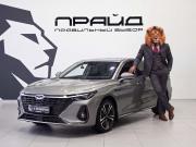 Chery Arrizo 8 Ростов-на-Дону  - изображение 38