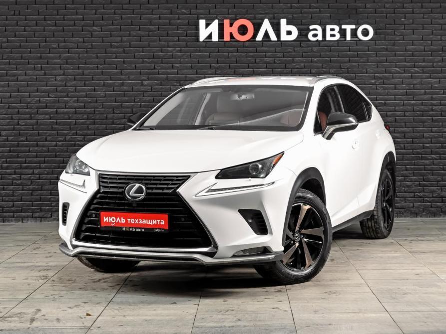 Lexus NX I Рестайлинг Екатеринбург  - изображение 1