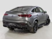 Mercedes-Benz GLE Coupe AMG II (C167) Химки  - изображение 35