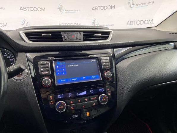 Nissan Qashqai II с пробегом 2014 года, цена 1 479 000 рублей, 183500 км, внедорожник, Автокод Объявления