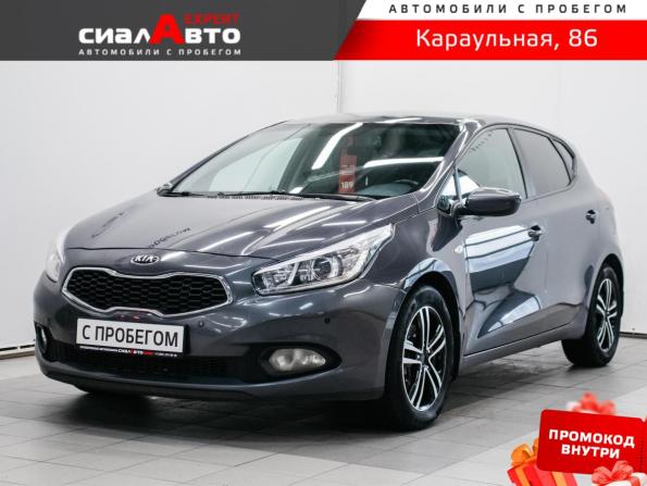 Kia Ceed II с пробегом 2015 года, цена 1 050 000 рублей, 250144 км, хэтчбек, Автокод Объявления