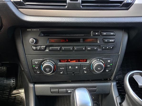 BMW X1 I (E84) Рестайлинг с пробегом 2014 года, цена 1 279 000 рублей, 157500 км, внедорожник, Автокод Объявления