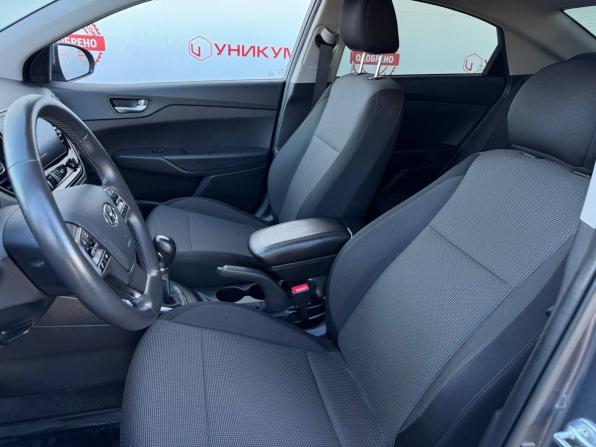 Hyundai Solaris II Рестайлинг с пробегом 2020 года, цена 1 569 000 рублей, 25758 км, седан, Автокод Объявления