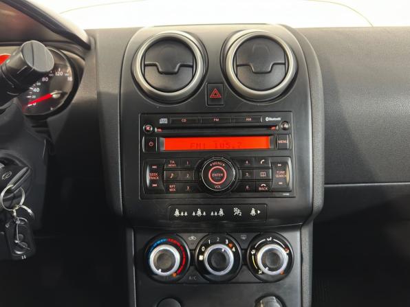 Nissan Qashqai I с пробегом 2008 года, цена 749 900 рублей, 225000 км, внедорожник, Автокод Объявления