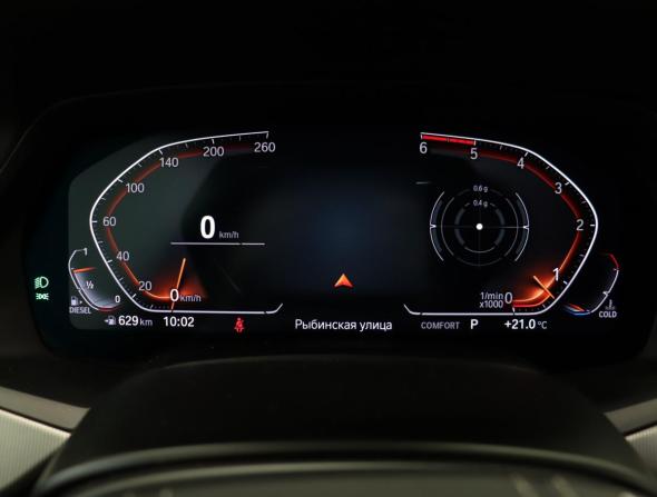 BMW X5 IV (G05/G18) с пробегом 2019 года, цена 6 790 000 рублей, 45996 км, внедорожник, Автокод Объявления