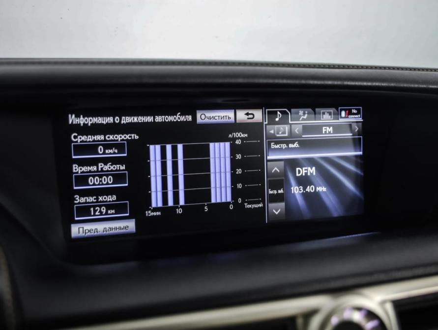 Lexus GS IV Санкт-Петербург  - изображение 12