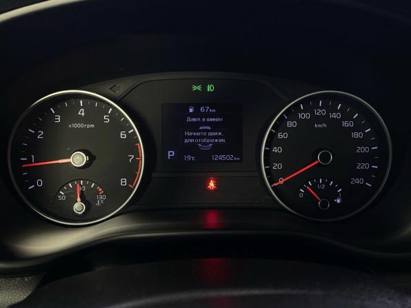 Kia Sportage IV Рестайлинг с пробегом 2019 года, цена 2 420 000 рублей, 124000 км, внедорожник, Автокод Объявления