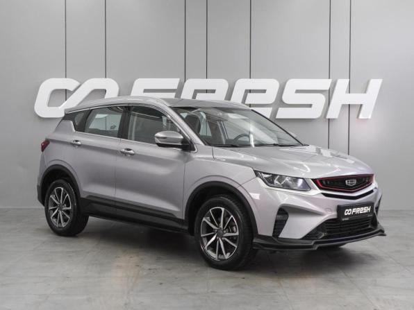Geely Coolray I с пробегом 2023 года, цена 1 650 000 рублей, 67943 км, внедорожник, Автокод Объявления