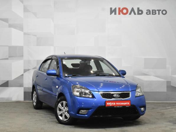 Kia Rio II Рестайлинг с пробегом 2010 года, цена 750 000 рублей, 82774 км, седан, Автокод Объявления