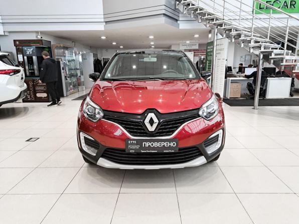 Renault Kaptur I Рестайлинг с пробегом 2020 года, цена 1 650 000 рублей, 74169 км, внедорожник, Автокод Объявления