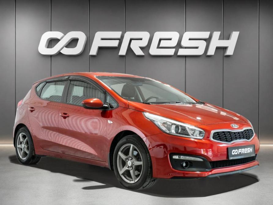 Kia Ceed II Рестайлинг Рязань  - изображение 1