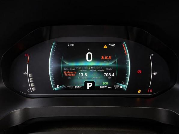 Chery Tiggo 7 Pro I с пробегом 2022 года, цена 1 627 000 рублей, 85075 км, внедорожник, Автокод Объявления