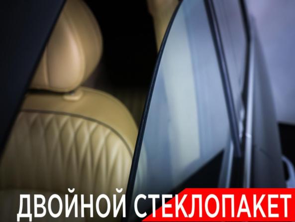 Voyah Dream I Рестайлинг с пробегом 2025 года, цена 6 990 000 рублей, 10289 км, минивэн, Автокод Объявления