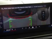 BMW X5 IV (G05/G18) Рестайлинг Химки  - изображение 44