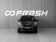 Toyota Yaris II Тверь  - изображение 20