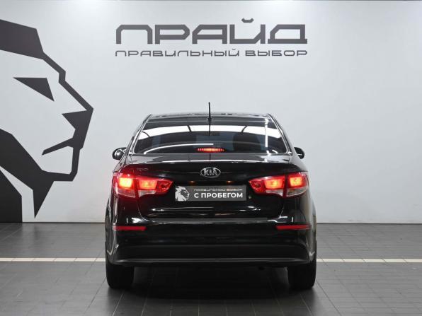 Kia Rio III Рестайлинг с пробегом 2016 года, цена 829 900 рублей, 272977 км, седан, Автокод Объявления