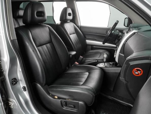 Nissan X-Trail II Рестайлинг с пробегом 2012 года, цена 1 325 000 рублей, 167675 км, внедорожник, Автокод Объявления
