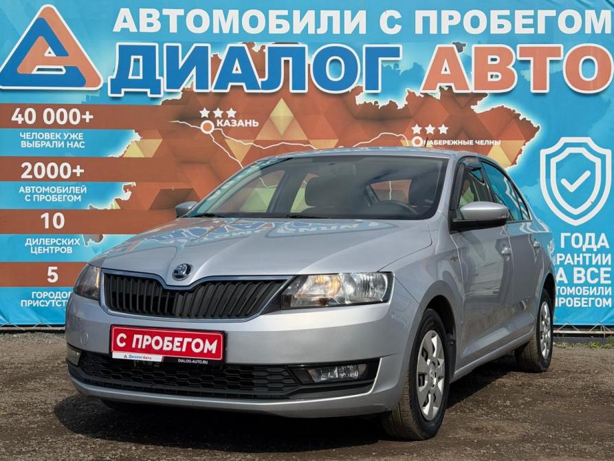 Skoda Rapid I Рестайлинг Набережные Челны  - изображение 9