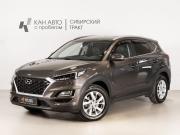 Hyundai Tucson III Рестайлинг Казань  - изображение 9