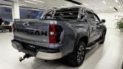 Changan Hunter Plus Санкт-Петербург  - изображение 22
