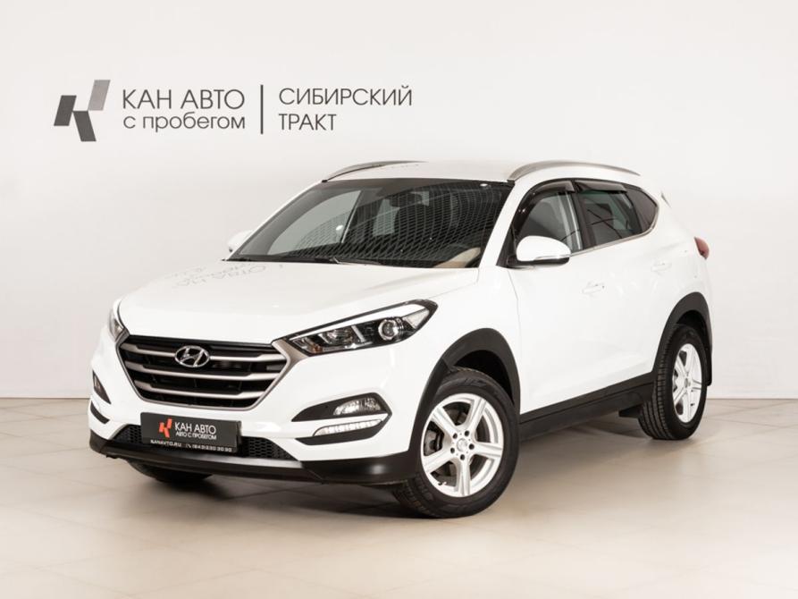 Hyundai Tucson III Казань  - изображение 1
