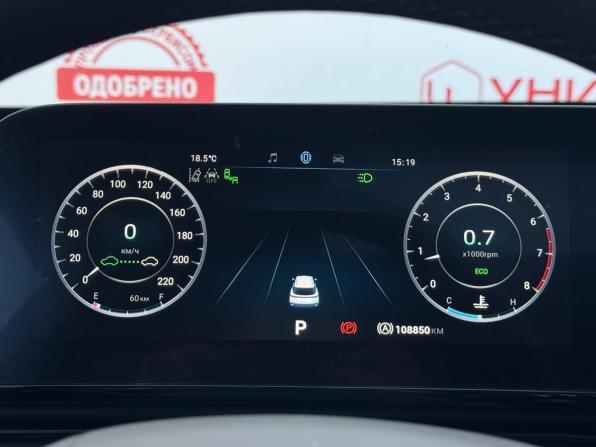 Omoda C5 I с пробегом 2023 года, цена 1 689 000 рублей, 108850 км, внедорожник, Автокод Объявления