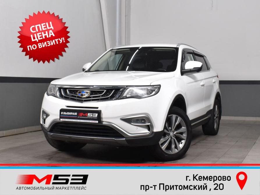 Geely Atlas I Кемерово  - изображение 1