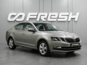 Skoda Octavia III (A7) Рестайлинг Воронеж  - изображение 21
