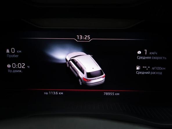 Skoda Kodiaq I с пробегом 2019 года, цена 3 190 000 рублей, 78954 км, внедорожник, Автокод Объявления