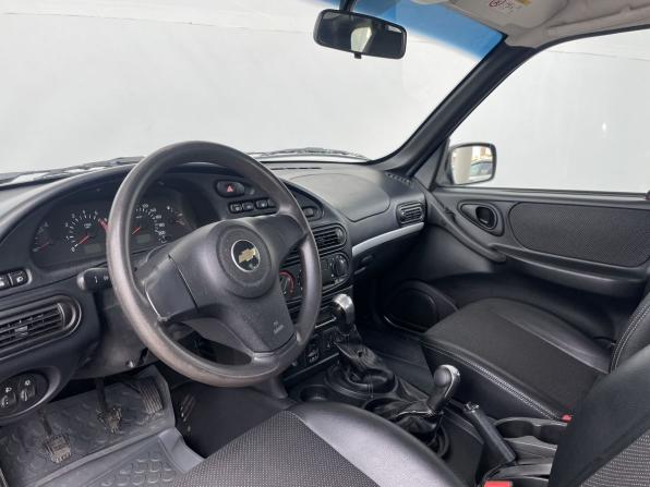 Chevrolet Niva I Рестайлинг с пробегом 2016 года, цена 648 000 рублей, 116805 км, внедорожник, Автокод Объявления